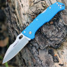 Нож COLD STEEL PRO LITE SPORT BLUE CS_20NVLU