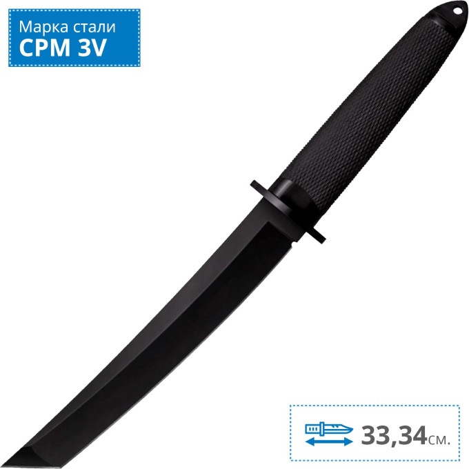 Нож COLD STEEL 3V MAGNUM TANTO II CS_13QMBII