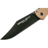 Нож COLD STEEL BROKEN SKULL 2 COYOTE TAN CS_54S2A