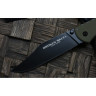 Нож COLD STEEL BROKEN SKULL 3 CS_54S3A