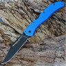Нож COLD STEEL BROKEN SKULL 4 (BLUE) CS_54SBLU
