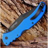 Нож COLD STEEL BROKEN SKULL 4 (BLUE) CS_54SBLU