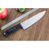 Нож COLD STEEL CHEFS KNIFE 59KSCZ