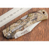 Нож COLD STEEL DOUBLE SAFE HUNTER CS_23JD