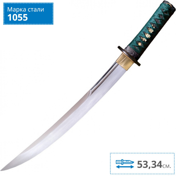 Нож COLD STEEL DRAGONFLY O TANTO CS_88DT