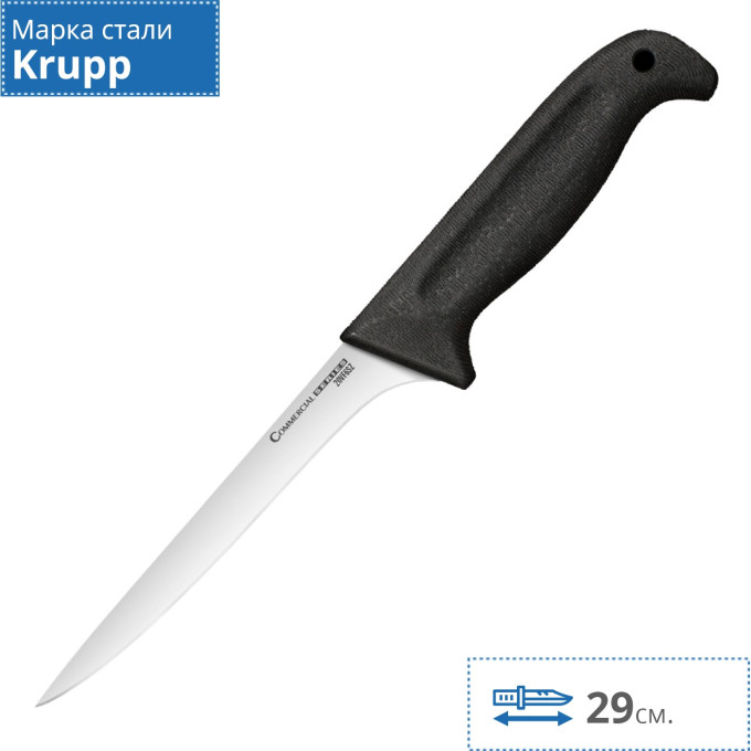 Нож COLD STEEL FILLET KNIFE 6