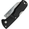 Нож COLD STEEL KIRIDASHI 20KPL