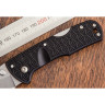 Нож COLD STEEL KIRIDASHI 20KPL