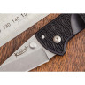 Нож COLD STEEL KIRIDASHI 20KPL