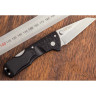 Нож COLD STEEL KIRIDASHI 20KPL