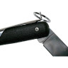 Нож COLD STEEL KUDU 20KK