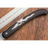 Нож COLD STEEL KUDU LITE 20KJ