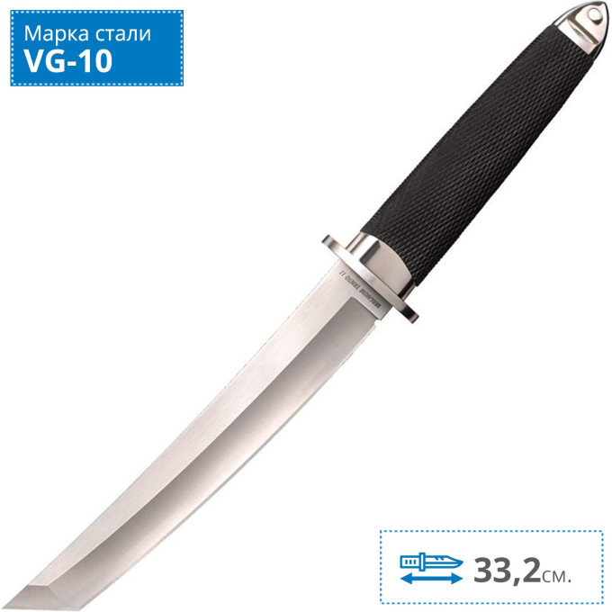 Нож COLD STEEL MAGNUM TANTO II 35AC