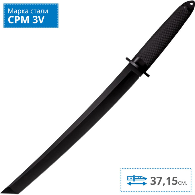Нож COLD STEEL MAGNUM TANTO IX CS_13QMBIX 3V