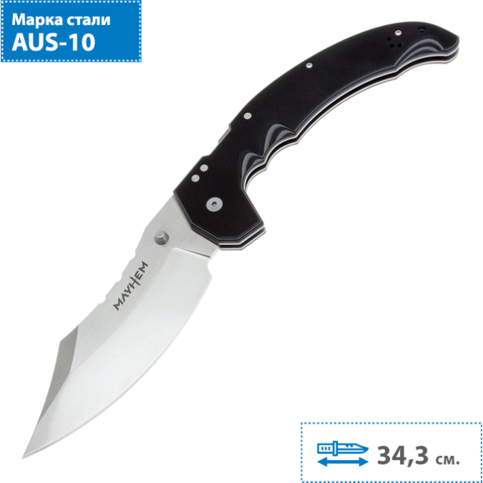 Нож COLD STEEL MAYHEM FL-60DPLM