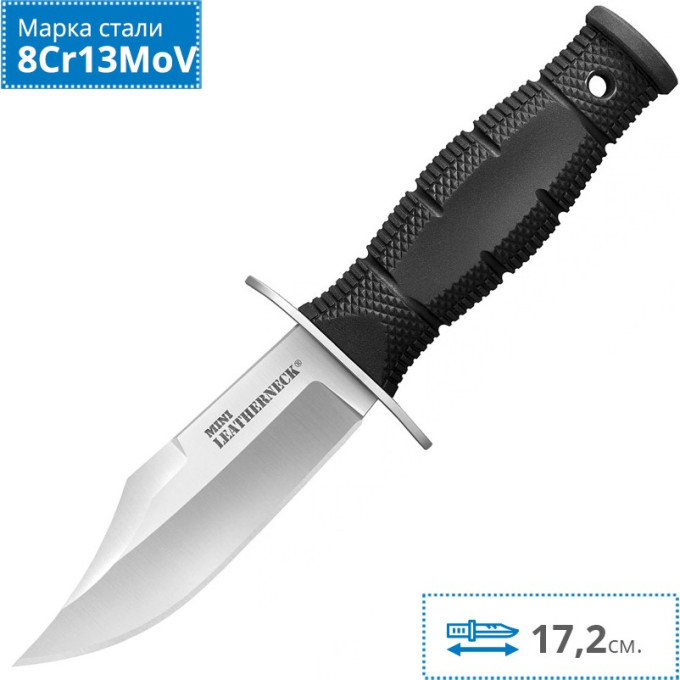 Нож COLD STEEL MINI LEATHERNECK CLIP POINT 39LSAB