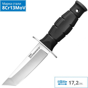 Нож Cold Steel Mini Leatherneck Tanto, 39LSAA