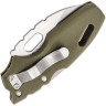 Нож COLD STEEL MINI TUFF LITE PLAIN 20MTGD