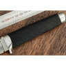 Нож COLD STEEL OUTDOORSMAN 35AP