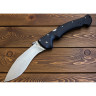 Нож COLD STEEL RAJAH II CS_62KGC