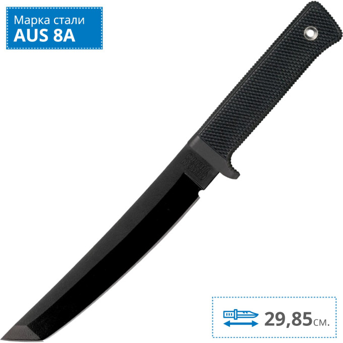 Нож COLD STEEL RECON TANTO CS_13RTK