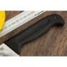 Нож COLD STEEL SCIMITAR KNIFE 20VSCZ
