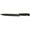 Нож COLD STEEL SLICER 59KSSLZ