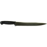 Нож COLD STEEL SLICER 59KSSLZ