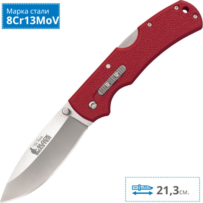 Нож COLD STEEL SLOCK MASTER HUNTER 23JK