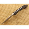 Нож COLD STEEL SPARTAN CS_21SC
