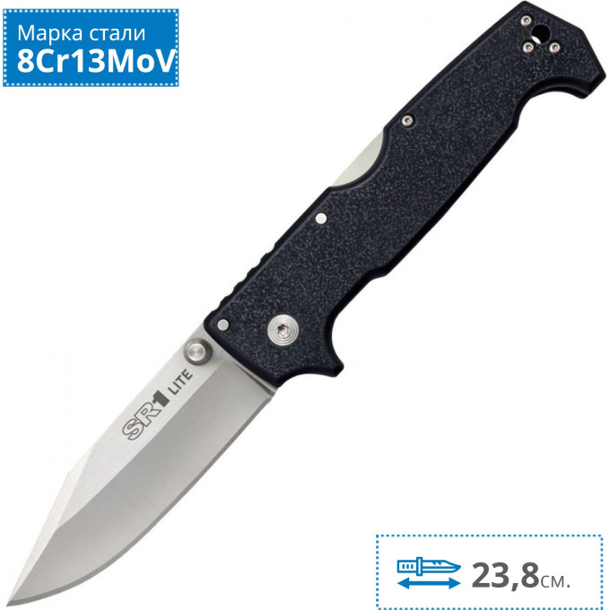 Нож COLD STEEL SR-1 62K1
