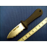Нож COLD STEEL SUPER EDGE 42SS