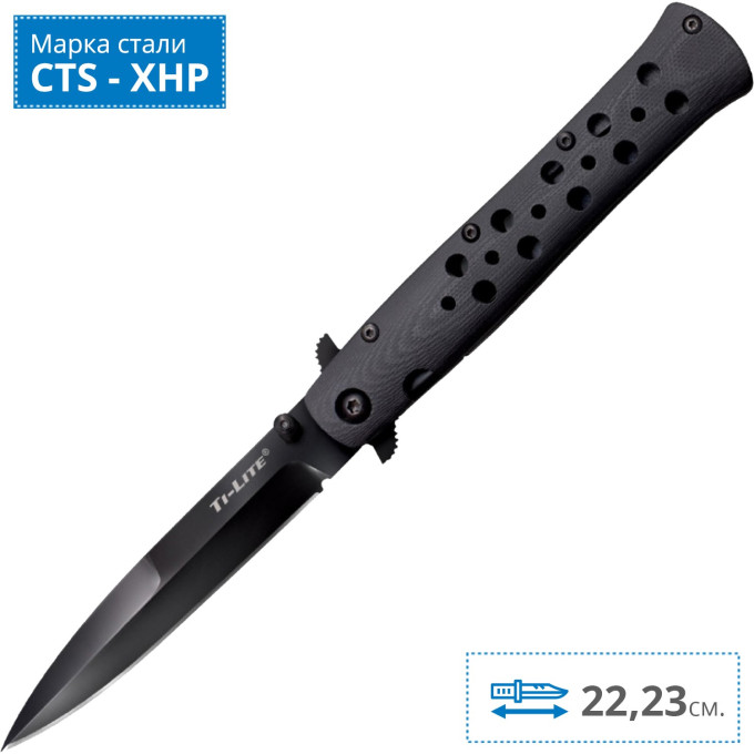 Нож COLD STEEL TI-LITE 4
