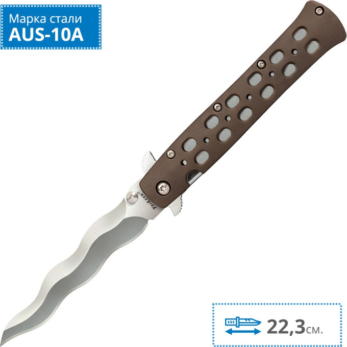 Нож COLD STEEL TI-LITE 4