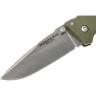 Нож COLD STEEL WORKING MAN OD GREEN CS_54NVG