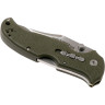 Складной нож COLD STEEL BUSH RANGER LITE 21A