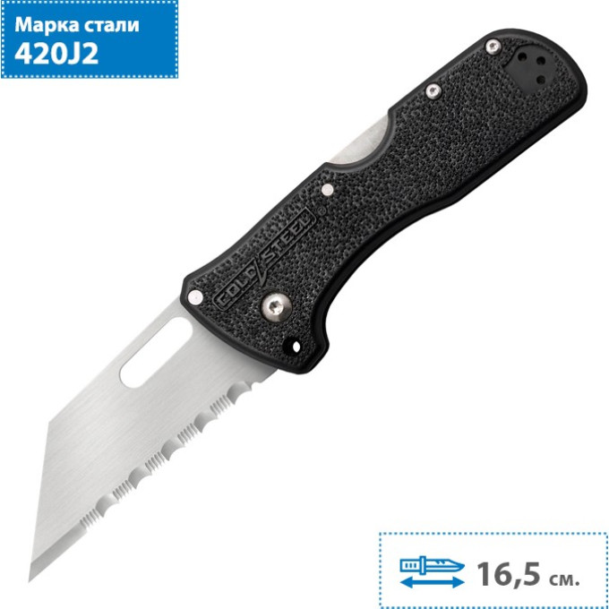 Складной нож COLD STEEL CLICK N CUT FOLDER 40BA