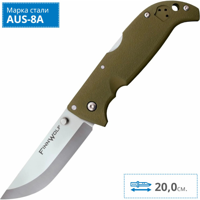 Складной нож COLD STEEL FINN WOLF 20NPF