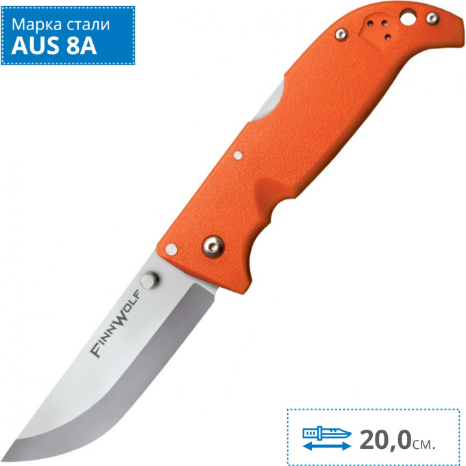 Складной нож COLD STEEL FINN WOLF BLAZE ORANGE 20NPJ