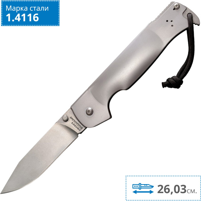 Складной нож COLD STEEL POCKET BUSHMAN 95FB