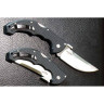 Складной нож COLD STEEL TALWAR 4 21TTL