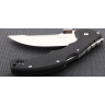 Складной нож COLD STEEL TALWAR 4 21TTL