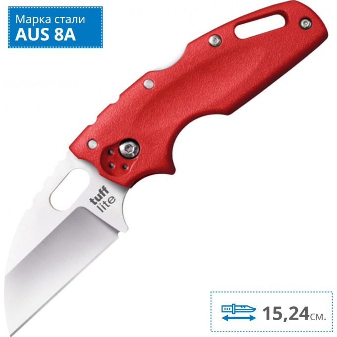 Складной нож COLD STEEL TUFF LITE 20LTR